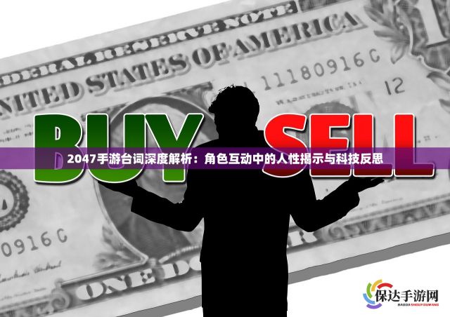 符文大地传说国服上线：游戏创新与玩家期望之间的微妙平衡